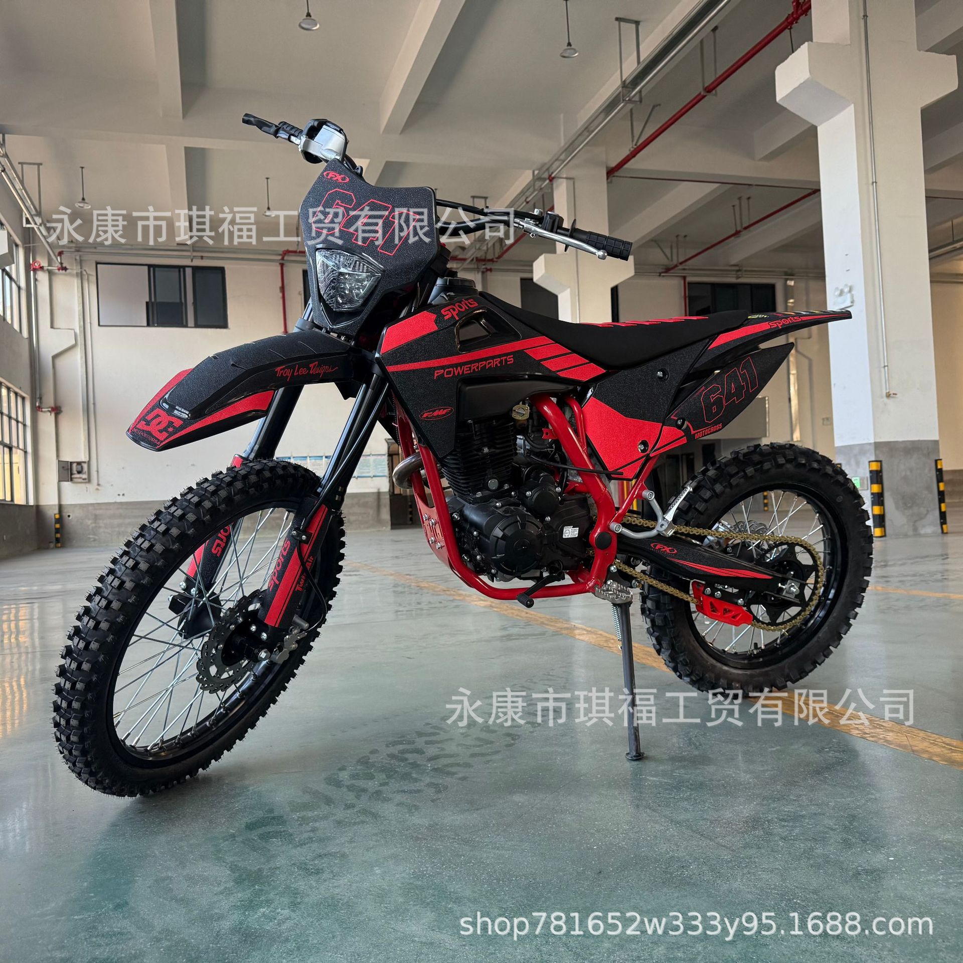 motocicleta de cuatro tiempos 250cc de alto rendimiento todo terreno para formar vehículo de combustible humano motocicleta de tierra