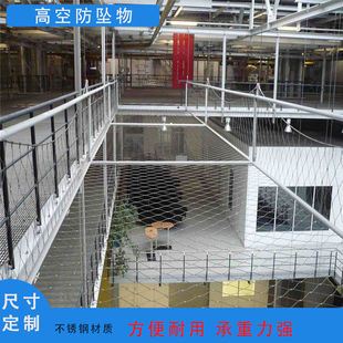 ���P��K�W�B�Z���̨�����[�ΰ�ȫ�����Θ��Oʩ��ֲ������䓽z�W