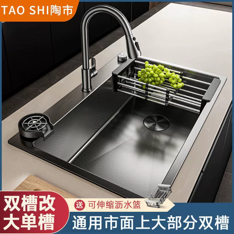 Кухонная мойка TaoShi из нержавеющей стали, большая двусекционная/односекционная, усиленная толщина стенок