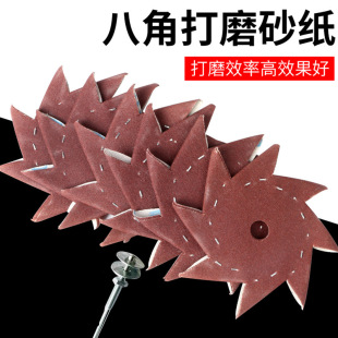 �˽�ɰ�� �˰�ɰ���p϶ë�̼Ҿ߈Aɰ�� ľ��ľ����񒁹��ĥ����