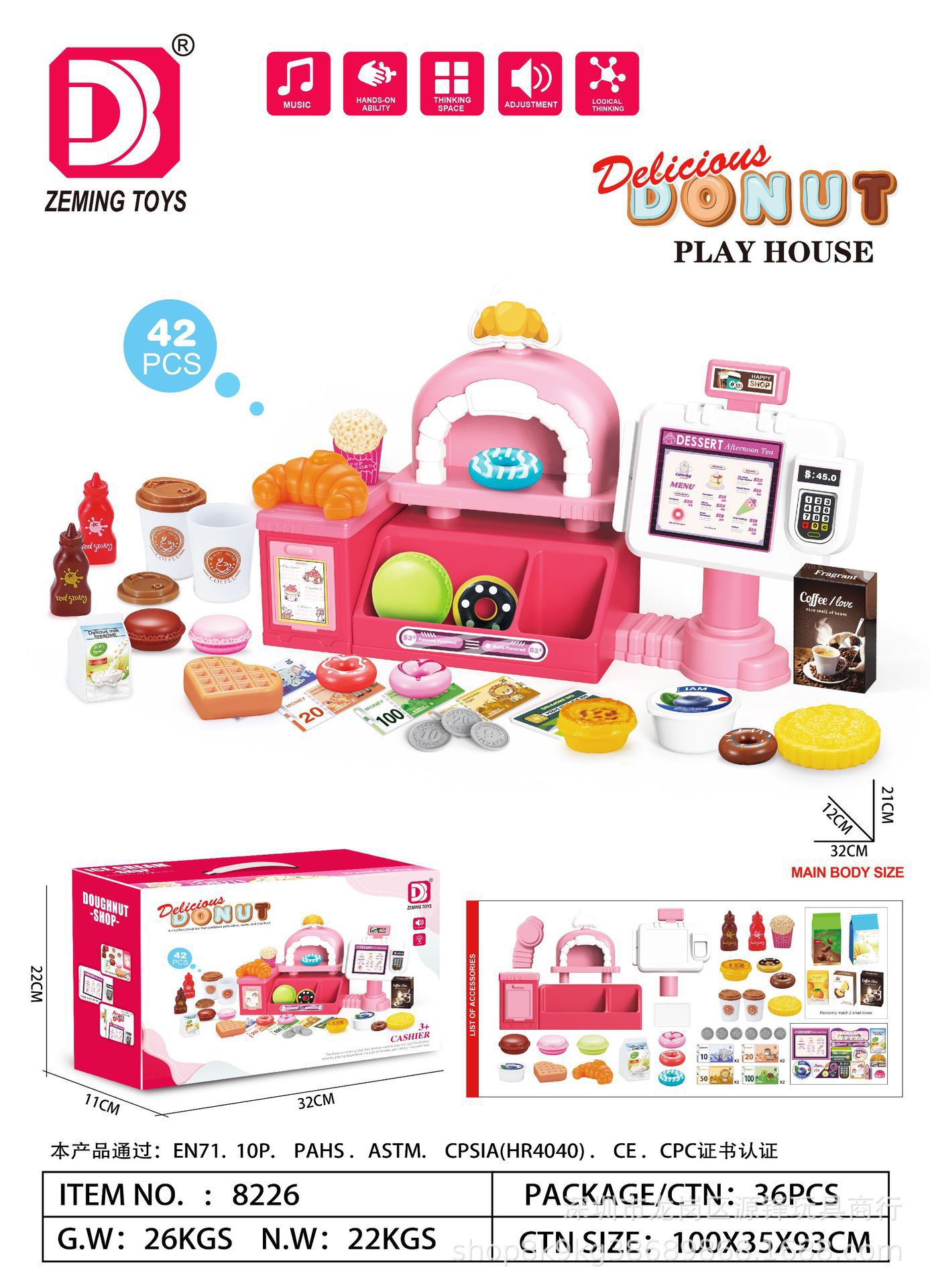 Simulación transfronteriza infantil de supermercado de compras helados hamburguesas cafetera juegos caseros cajas registradoras