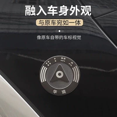 Body sticker, S Car Body 3D Three-Dimensional Car