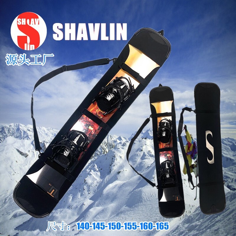 Outdoor new double board snowboard protective cover double board dumpling skin snowboard sheath double board bag single shoulder back Outdoor new double board snowboard protective cover double board dumpling skin snowboard sheath double board bag single shoulder back
