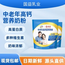 ���}�ߵ��נI�B�̷۳������������̷�����ͶY320g�I�B�̷������b