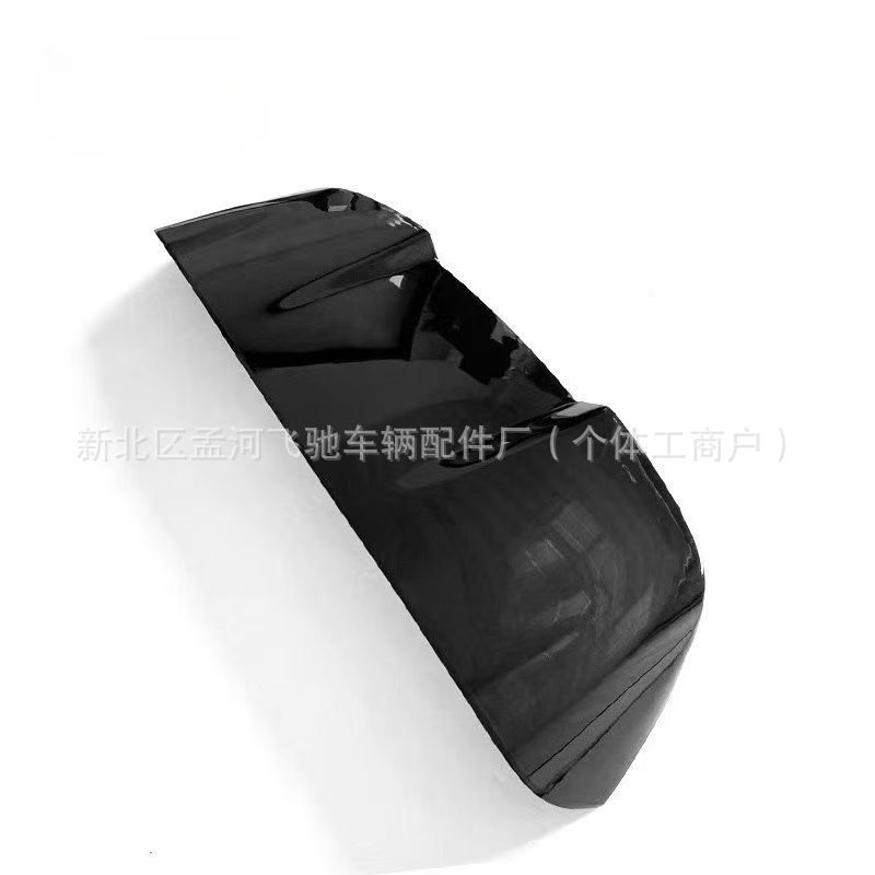 Suitable for 2012-2018 Bmw X5 Roof Wing F15 Modification and Upgrade X5M Roof Wing Carbon Fiber Rear Spoiler X5M Fixed Wind Deflector