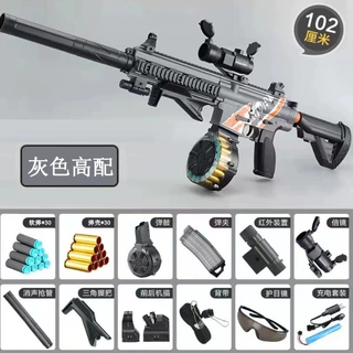 乐辉手自一体M416抛壳软弹枪可发射玩具枪QBZ95步枪男孩吃鸡AK47