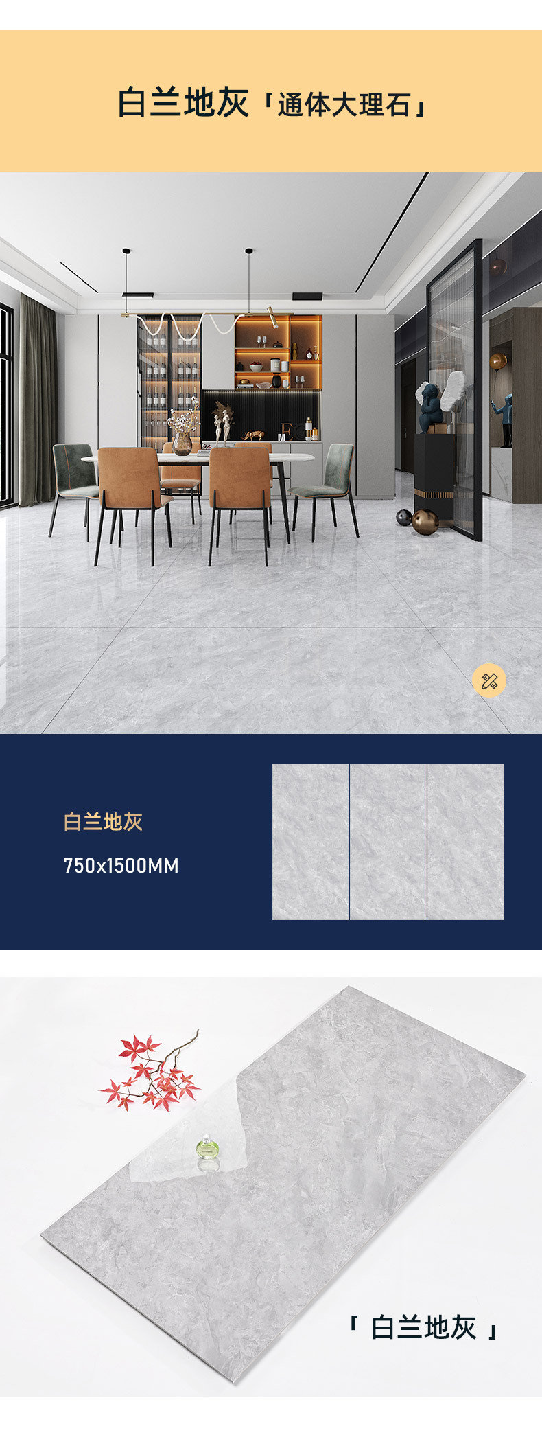 产品_16.jpg