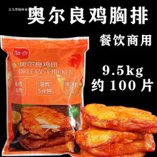 �W�����u��������Ʒ��ը�u�����Ｙ����֭�u�����{���u��������