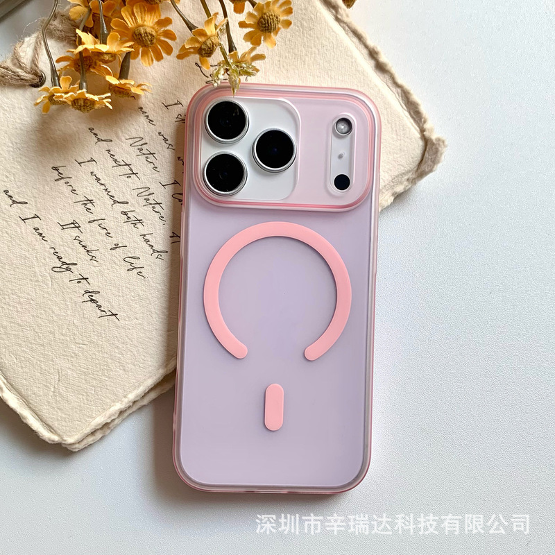 适用iPhone17ProMax手机壳轻薄PC磨砂磁吸苹果17防摔保护套硬壳|undefined