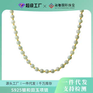 �}�����H�錚��Ȼ����������Ů����ʽ���s�ٴ��ﶬ�i����Ʒ
