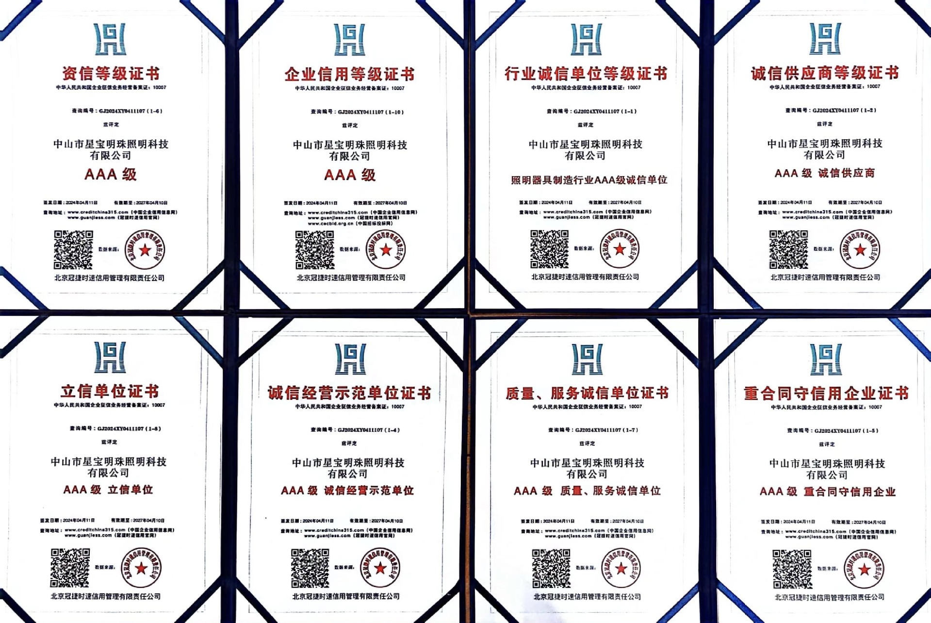 717d68f3442a572cc41dade7e5dc74