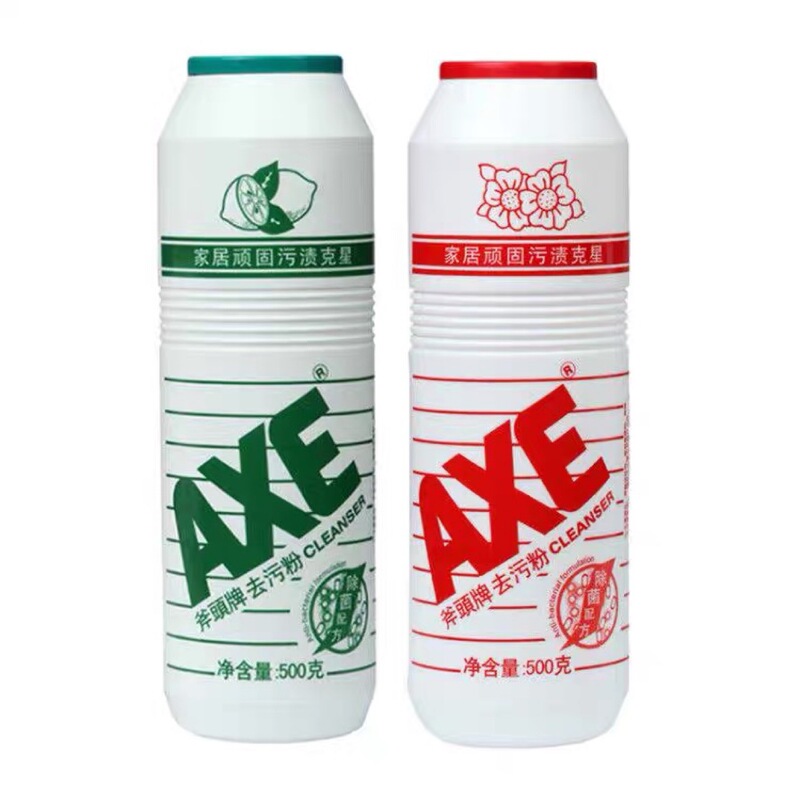 Axe strong decontamination powder 500g kitchen household descaling multi-purpose cleaning floor tile Universal Axe strong decontamination powder 500g kitchen household descaling multi-purpose cleaning floor tile Universal