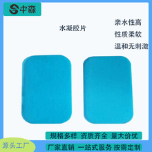 �S�Ҷ���oemˮ���z�NƬ�������w���Ƭ��Ħ�x늘O���z����N����