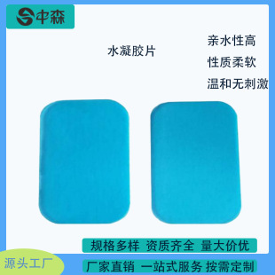 �S��oemˮ������z�NƬ�������w���Ƭ��Ħ�x늘O���z����N����