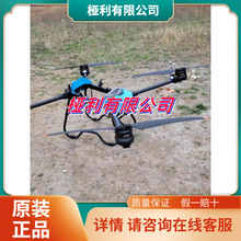 适用无人机吊运农业无人机吊运农业打药无人机运输无人机植保无人