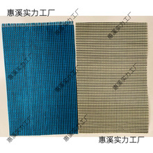 ƹ�ҵװ�DIY����̼�Ʒ�̼�����ά���0.25mm.�ߴ�17&times;28cm