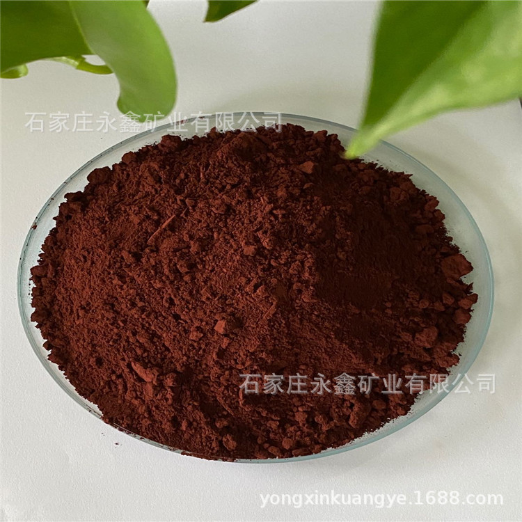 供应磁性材料氧化铁红石墨电极炭素氧化铁红陶瓷玻璃粉碳素