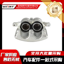 �����ڽݱ�ɲ���ֱ�344170  BC64170  79SKV421  9291191