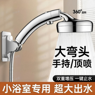 余姚市陆埠皓轩洁具厂