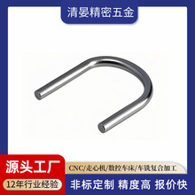 Сֱ��Ҏ���~�X���P��ۏ� ˮ������ӹ� 6061/6063�X���ۏ��ӹ�