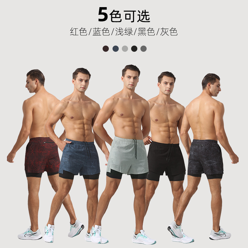 Sports set
