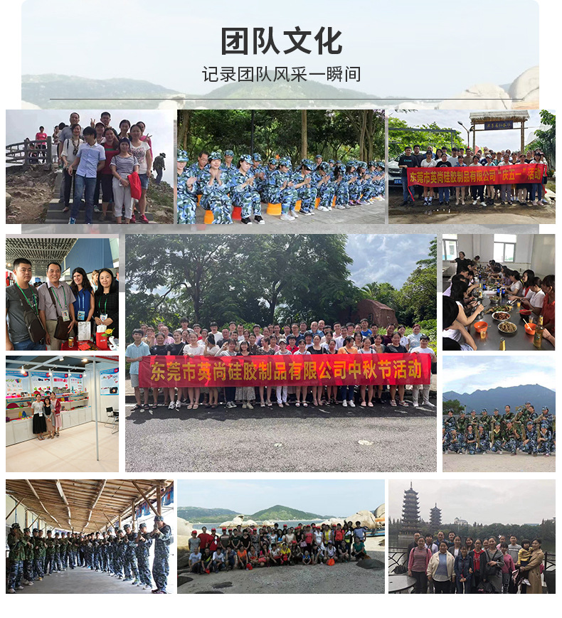 通用规定版面-详情页_14.jpg