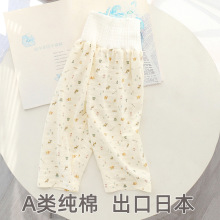 �ļ�������ϵ��ͯ���ÿ� ����a�����ճ�����ޱ����ŷֻ��Ǹ�����