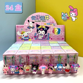 网红新款盲盒玩具幼儿园女孩洞洞乐奖励玩具礼物批发公仔儿童盲盒
