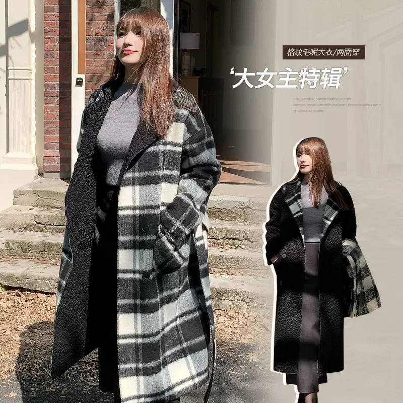 韩系黑白格两面毛呢大衣女胖mm大码遮肉宽松加厚中长款外套63665
