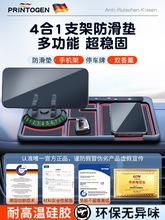 ܇�d�����|��܇�п�̨�x��̨܇���֙C֧���͸ߜ�܇�ȹ��z�����啟