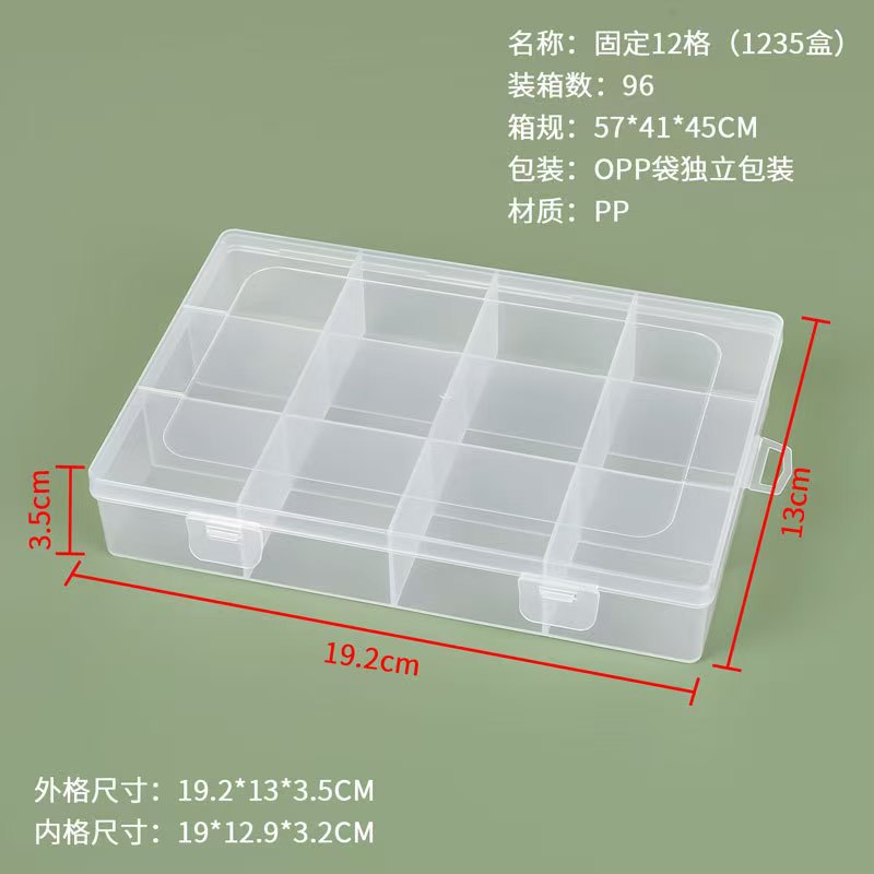 Caja de almacenamiento de cuentas para pulseras, caja de plástico PP transparente con compartimentos y tapa, herramienta organizadora de joyas, caja de accesorios image 8
