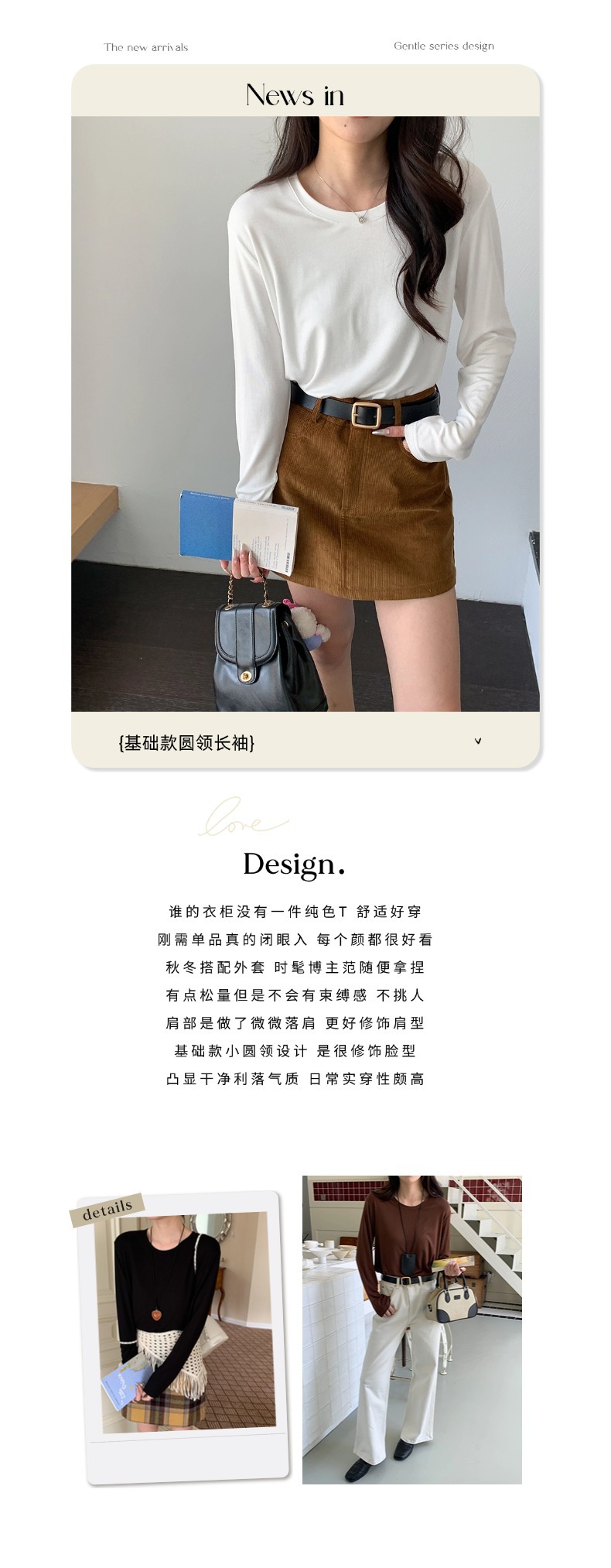 智允文案图.jpg