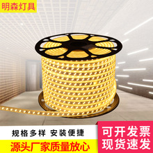 �S�����l5730led�����ˮ�� 2835���ø߉��p�ş��l�͏d��픟�