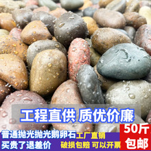 �Z��ʯͥԺ�쾰�@ˇ���܈@��䁵��~��ʯ�^�~������ˮ����Ȼ�껨ʯ