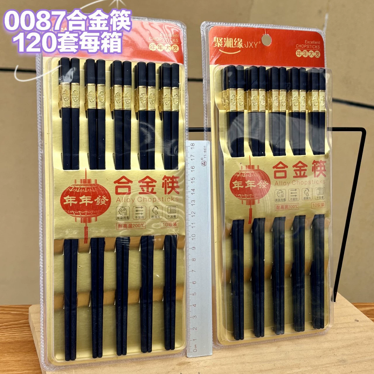 Cartoon Stainless Steel Kids Cutlery Set, Spoon & Chopsticks, Portable Case, School Gift
