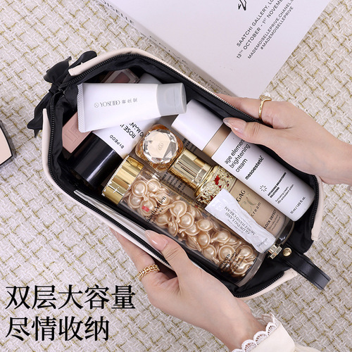 Xiaoxiangfeng cosmetic bag double-layer partitioned storage high-end cosmetics storage bag wash bag