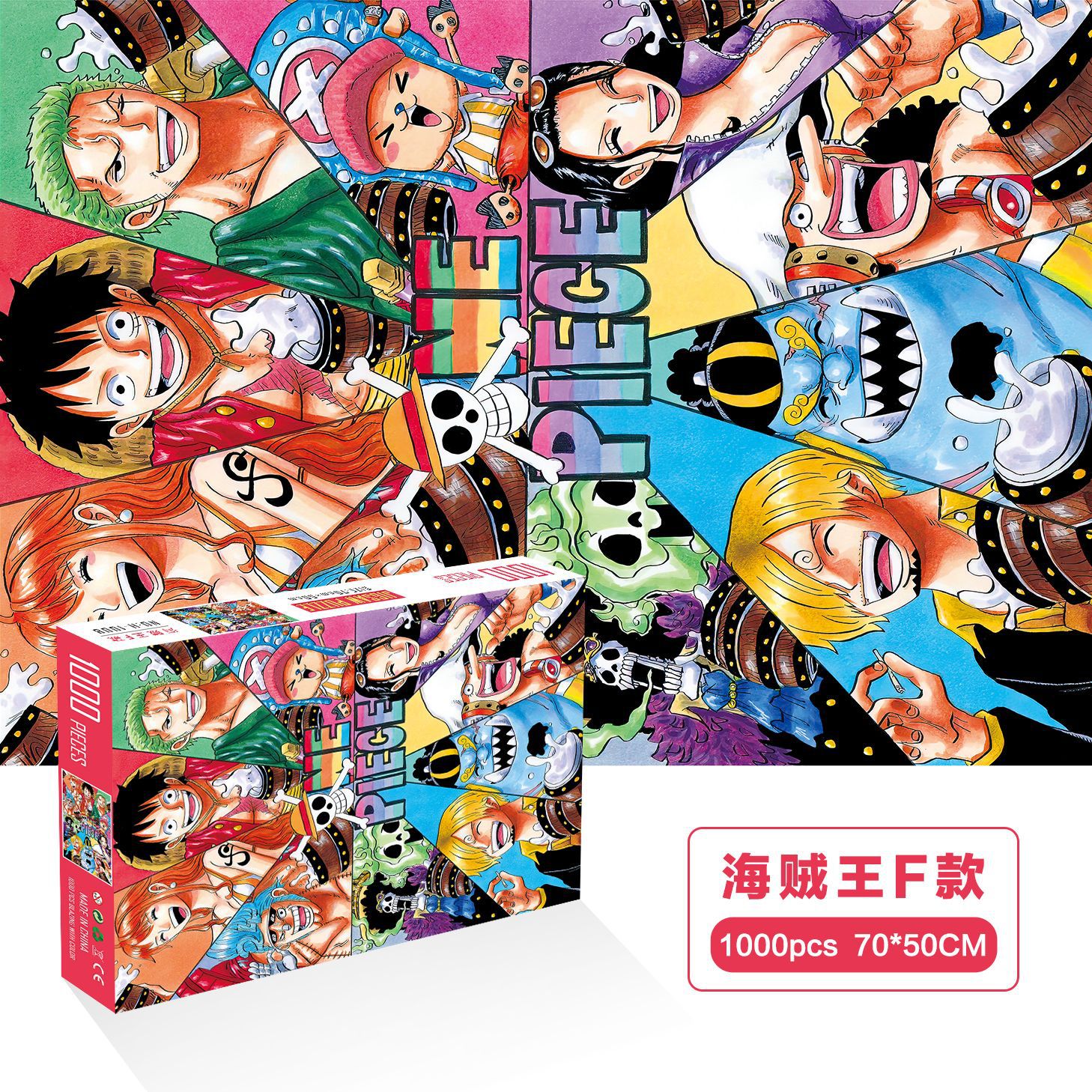 1000 unidades rompecabezas de papel dibujos animados paisaje alta dificultad cerebro quema juego juguetes educativos noche mercado puesto suministro