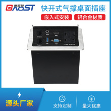 ���ه��˲�������� ����ʽȫ���ܲ��� ���_ʽ��Ώ�����Ϣ����