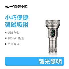 ミニ固定焦点高輝度懐中電灯マルチギア調整無段階調光懐中電灯ポータブルアルミ合金懐中電灯