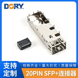 连接器;音频与视频连接器;USB插座