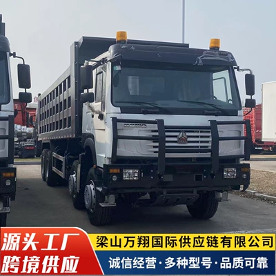 Cross-Border Supply of Howo Yük maşınları