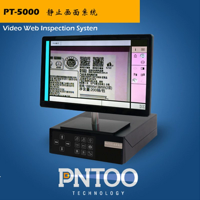 PNTOO Ханчжоу Пинтуо PT-5000 система неподвижного изображения/система автоматического обнаружения дефектов печати этикеток