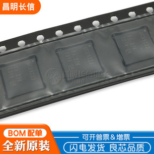 UCD9222RGZR QFN48 �Դ����оƬ UCD9222RGZ UCD9222
