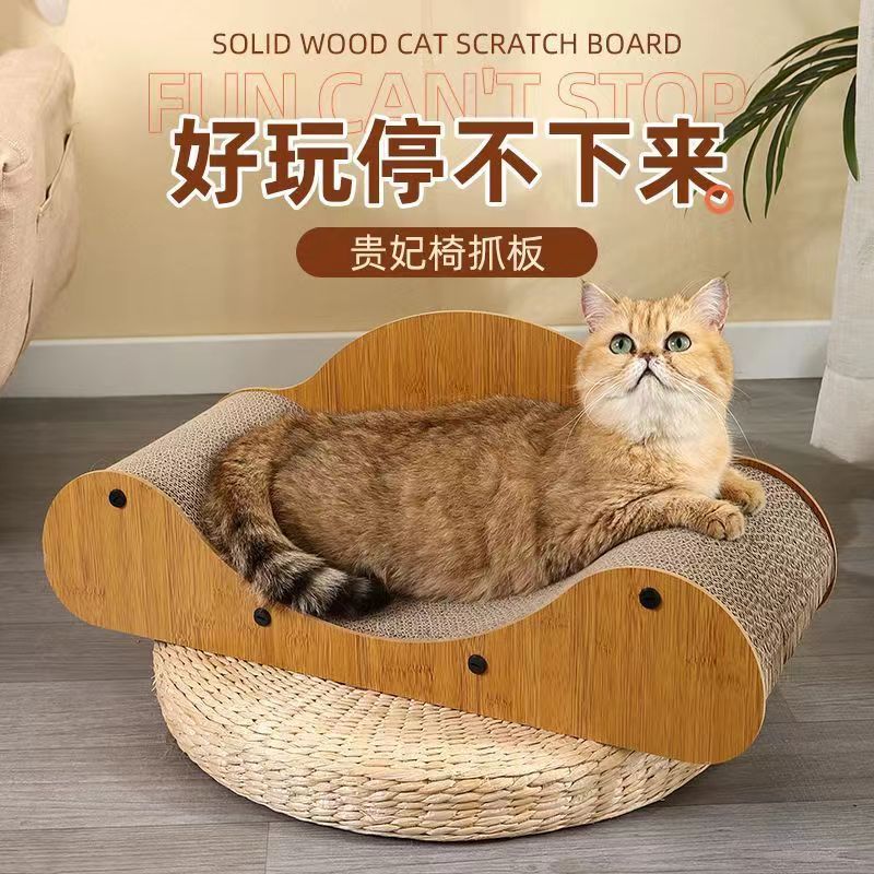 猫の爪とぎボード、猫のソファ、耐摩耗性、段ボール、傷つきにくい猫の爪ボード、爪装置、長椅子、猫の特大傷つきにくい猫ボード|undefined