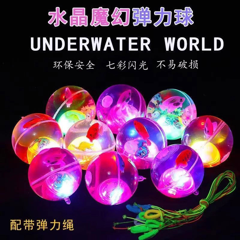 Children's Luminous Elastic Crystal Ball with Rope Large Luminous Bouncing Ball Solid Crystal Ball Flash Hand Swing Jumping Ball Children's Luminous Elastic Crystal Ball with Rope Large Luminous Bouncing Ball Solid Crystal Ball Flash Hand Swing Jumping Ball