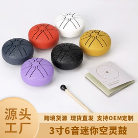 乐器配件;弹拨类乐器;打击类乐器