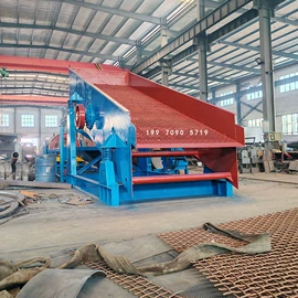 筛分设备;重选设备;分级设备