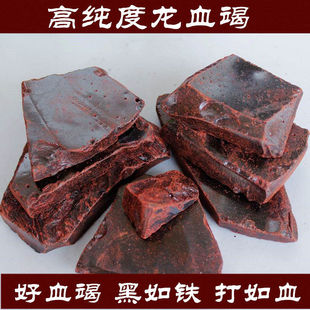 ��Ѫ��500g����Ѫ�߷�250g�����p��{ľѪ������Ѫ�߿����Mĥ��