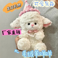 �¿�������ë�q���С����ż��ܛ��˯�������նY�﹫��С����