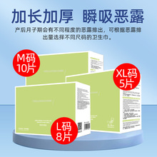 �t�îa�D�l����е��̖��a�̋�������ҹ�ô������l����D���o��|